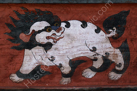 Painted Animal