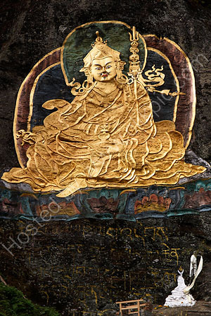 Guru Rinpoche