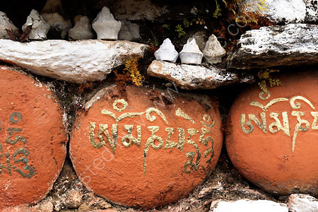 Prayer Stones