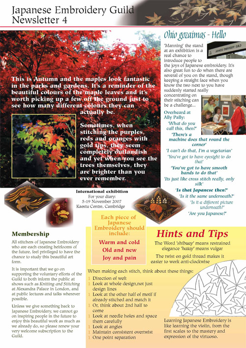 Article text