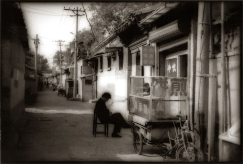 Hutong Image 1