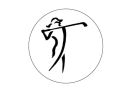 Golf Ball Golfer