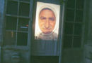 Mohamed Haj Kab