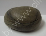 My Pebble