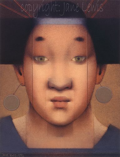 JAPANESE MASK II