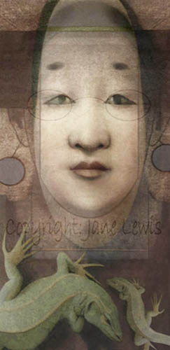 JAPANESE MASK
