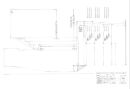 "Wit" Plot Hanging Section