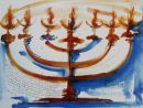 The Menorah