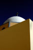 Catherderal of St John The Baptist (Santorini)