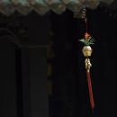 Harmony
