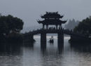 hangzhou west lake