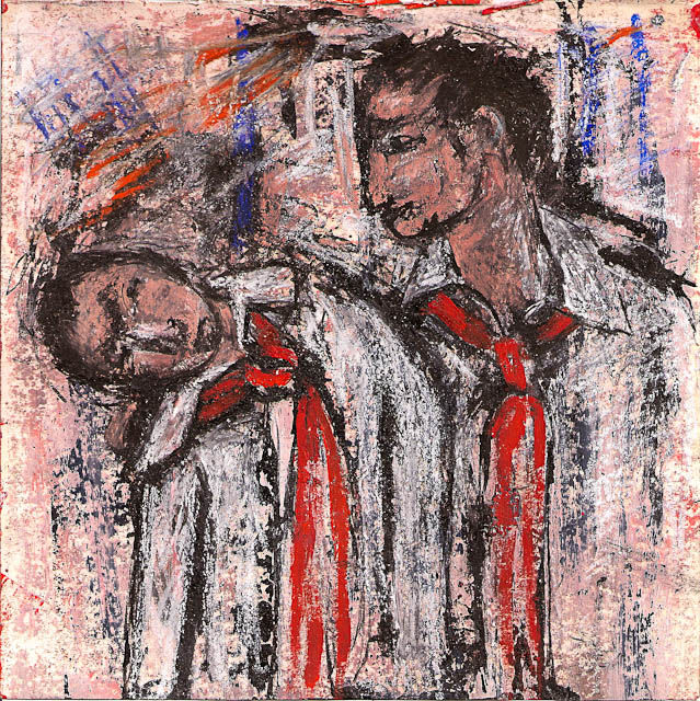 They never saw what they were not used to seeing. 2008. 20 x 20cm. �200