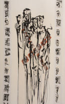 Continer Series 5. 180cm x 115cm oil and indian ink on canvas. 2003. £1750