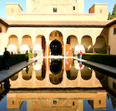 Cool Courtyard - Alhambra Palace