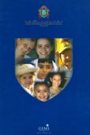 Prospectus