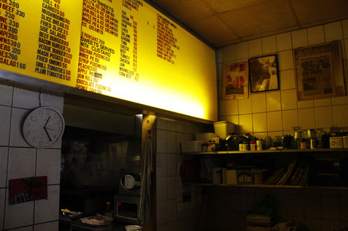 Menu (2009)