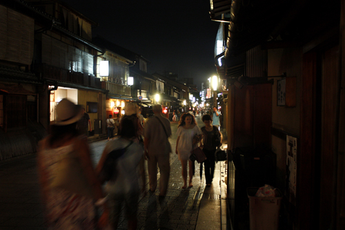 Gion (2009)