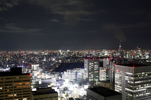 Tokyo (2009)
