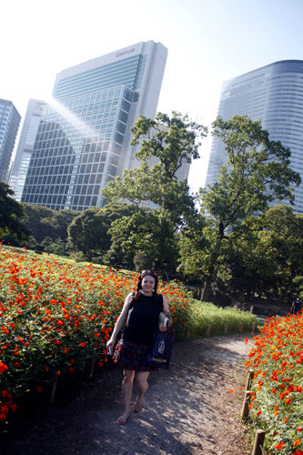 Garden (2009)