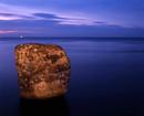 Target Rock